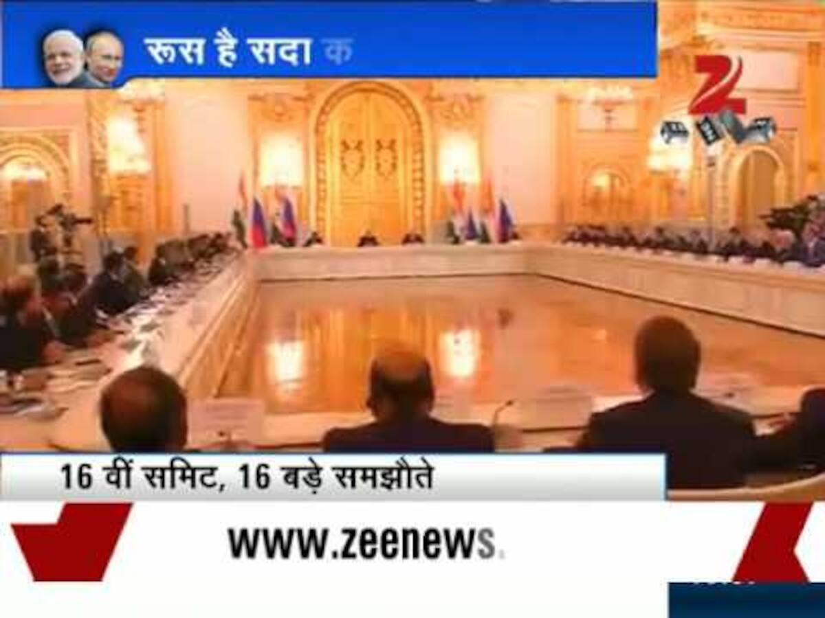 Russia applauds Narendra Modis Make in India campaign, signs first ...