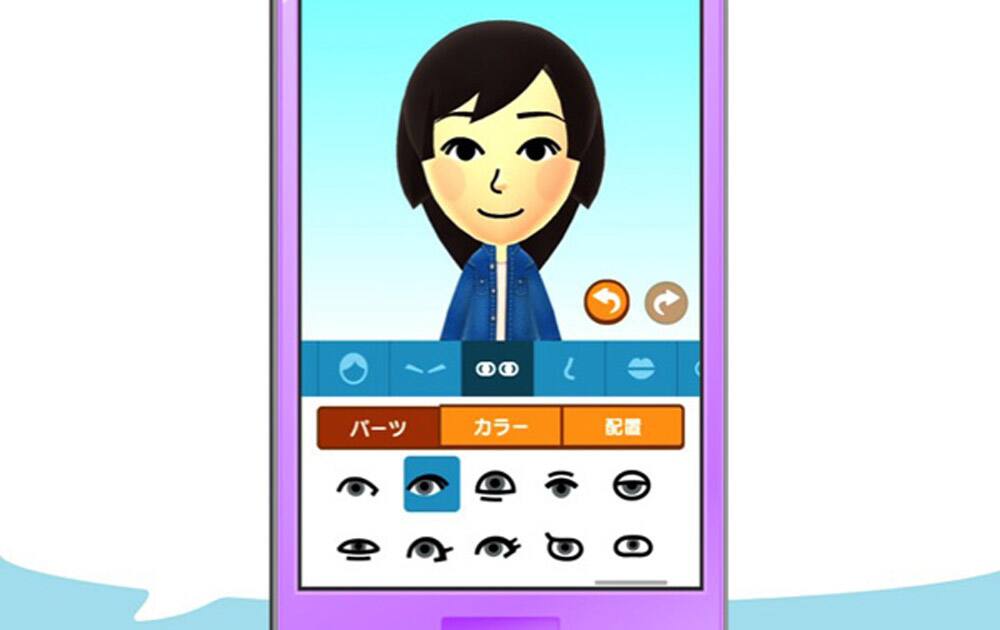 Nintendo&#039;s smartphone game Miitomo will let you purchase outfits for your players