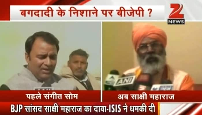 BJP leaders on ISIS hit list? After Sangeet Som, now Sakshi Maharaj gets death threat