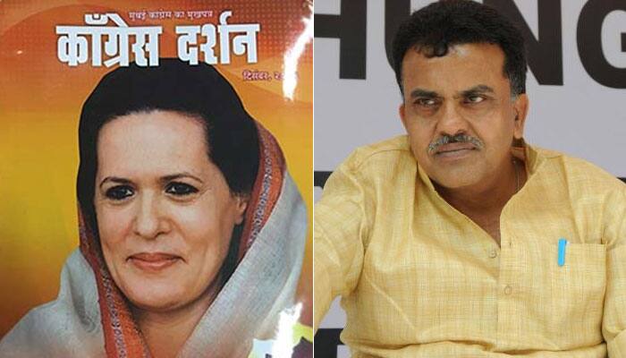 &#039;Congress Darshan&#039; goof-up: Content editor sacked, Sanjay Nirupam tenders apology