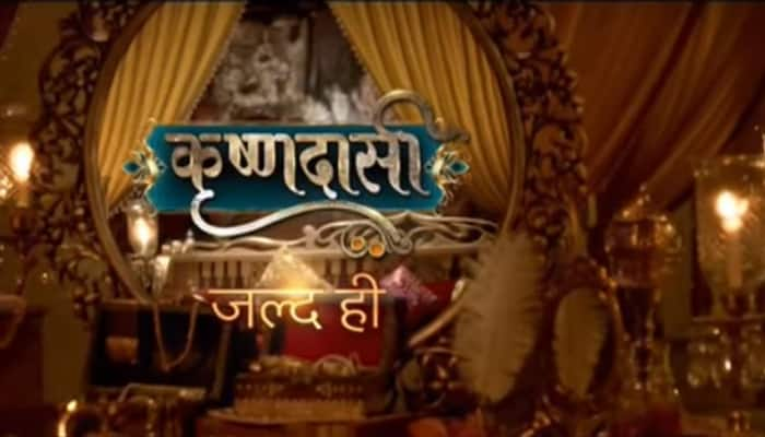 Yashashri Masurkar to star in &#039;Krishndasi&#039;