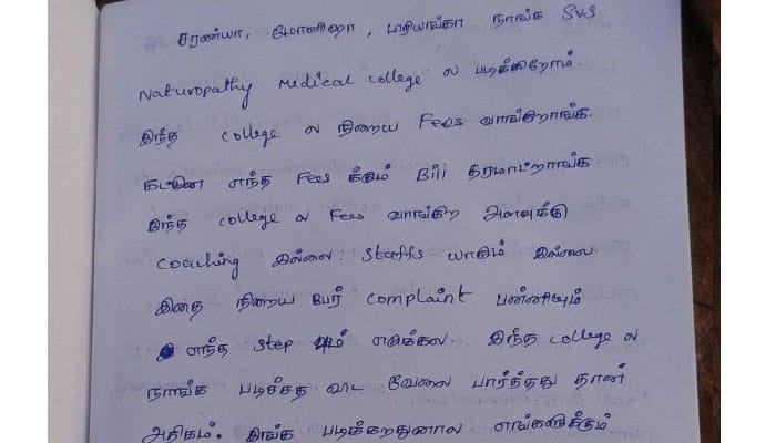 Foul-mouthed college chairman, extortion pushed 3 Tamil Nadu medical students to suicide?