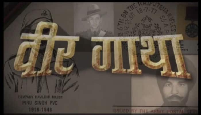 WATCH: Veer Gaatha, 21 inspiring stories of Param Vir Chakra awardees; 1.35-min short film on bravery and sacrifice