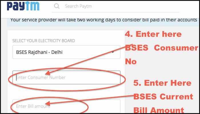 Now pay BSES power bills through Paytm and earn cash back