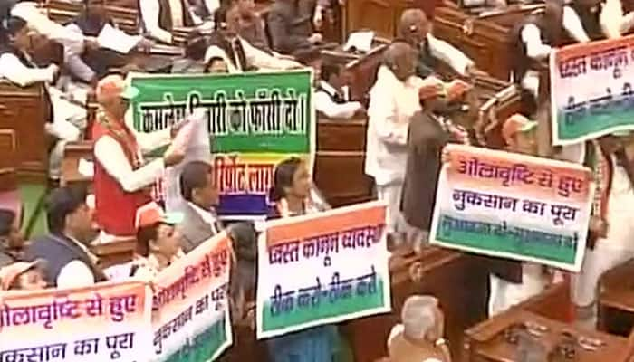 Stormy start to UP Assembly Budget session as BSP, Congress MLAs disrupt Governor&#039;s speech