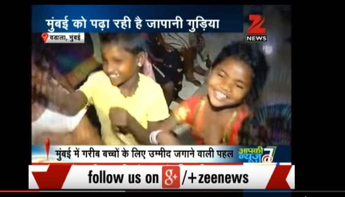 Watch: A blend of music, dance and study keeps poor kids away from footpaths