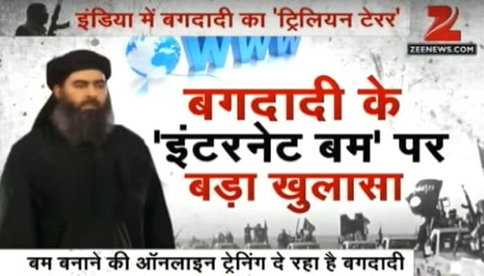 &#039;ISIS leader Abu Bakr al-Baghdadi training Mumbai girls for suicide bombings through online classes&#039; 