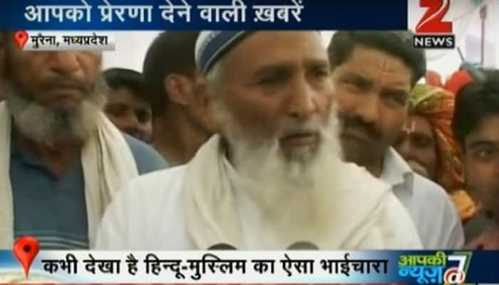 Communal harmony: Muslims provide land, collect Rs 50,000 to build Ram Temple for Hindus