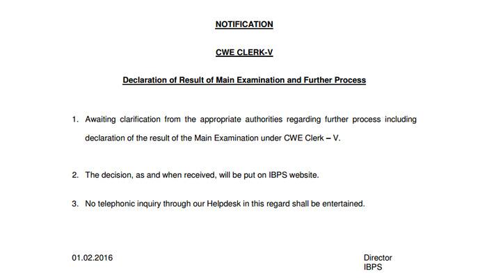 IBPS clerk V mains exams results to be uploaded on official website soon; notification out