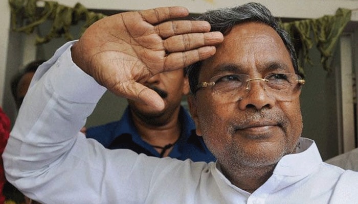 Do you know this? Karnataka CM Siddaramaiah&#039;s wrist watch is worth Rs 70 lakhs!