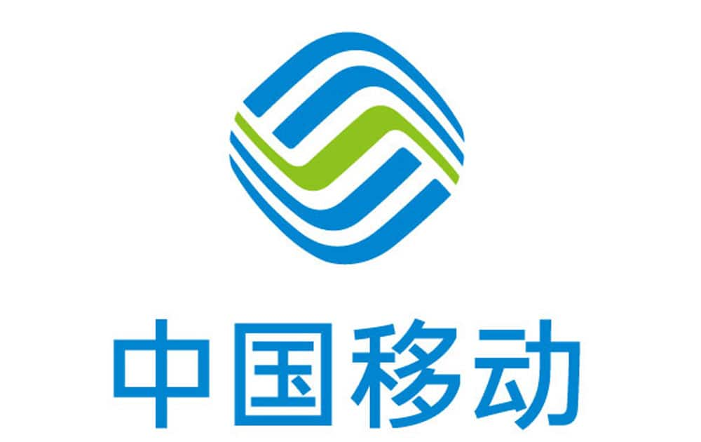 9. China Mobile (Brand Valuse: USD 49 billion)