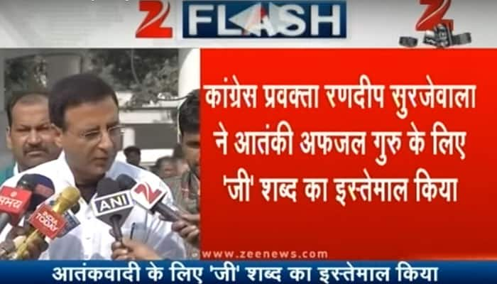 Congress leader&#039;s “Afzal Guru &#039;Ji&#039; attacked Supreme Court” remark stokes controversy - Watch video