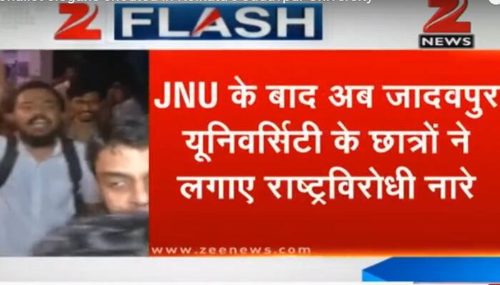 Pro-Afzal Guru virus spreads, after JNU, anti-India slogans raised in Kolkata&#039;s Jadavpur University