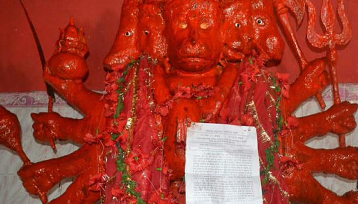 Summons issued to Lord Hanuman for court appearance in Bihar