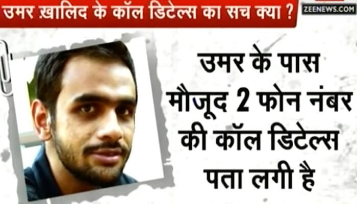 Where is Umar Khalid? REVEALED - What all he did before &#039;anti-India&#039; event in JNU