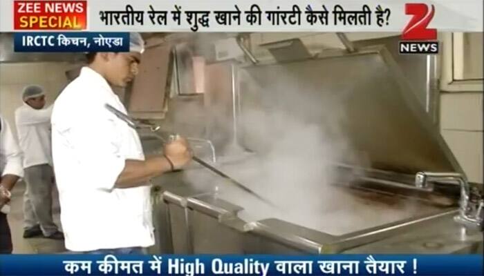 Watch: Take a tour inside IRCTC kitchen, know how it makes quality food