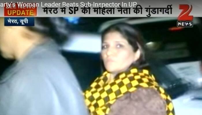 Shocking! Woman SP leader beats sub-inspector inside UP police station - Watch