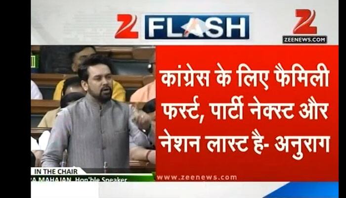 &#039;Family first, party next, nation last&#039; is Congress&#039; slogan, for us &#039;Nation first&#039; - Watch Anurag Thakur&#039;s fiery speech in LS