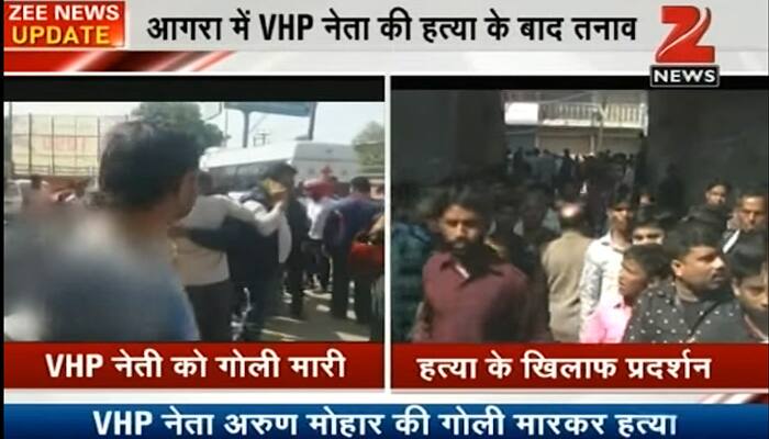 Communal tension grips Agra after VHP leader Arun Mahaur&#039;s murder