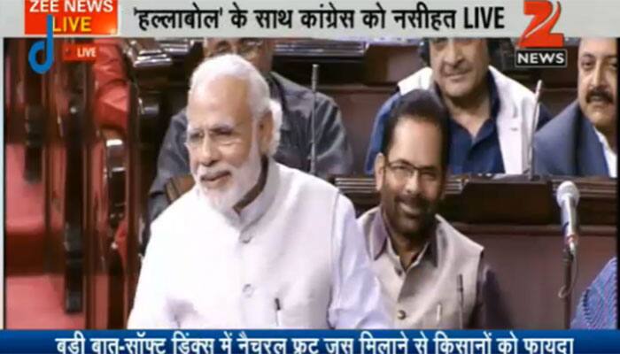 PM Modi&#039;s speech in Rajya Sabha: As it happened