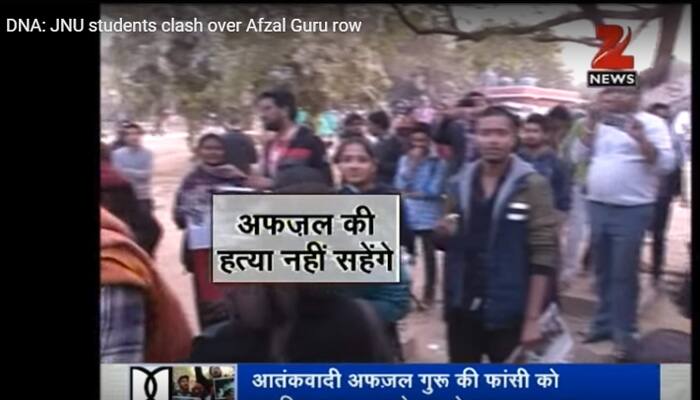 Anti-India slogans during Afzal Guru event: JNU probe committee likely to submit its recommendations today