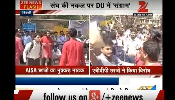 ABVP, AISA activists clash in Delhi University after play allegedly mocks RSS