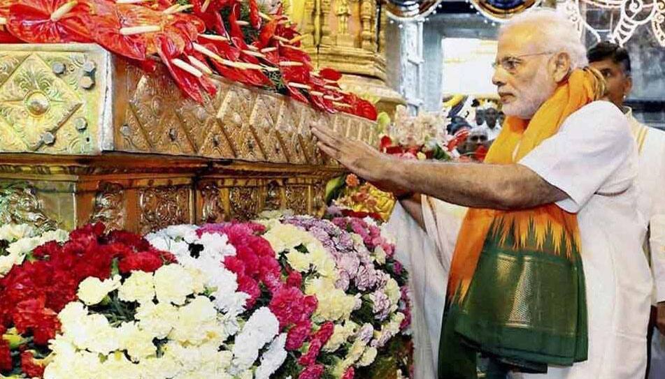 World&#039;s richest Hindu temple wants gold rather than cash under scheme