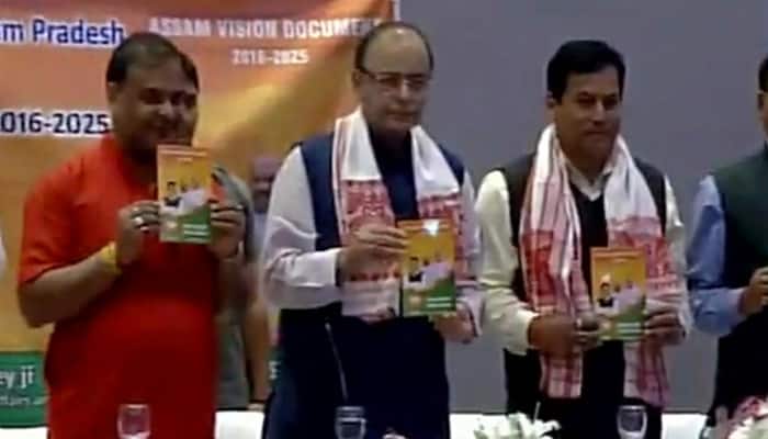 Assam elections: Arun Jaitley releases BJP&#039;s &#039;vision document&#039;, says historical opportunity to uproot failed Congress