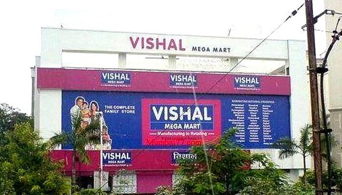 V-Mart to expand in eastern states, targets 150 stores in FY17