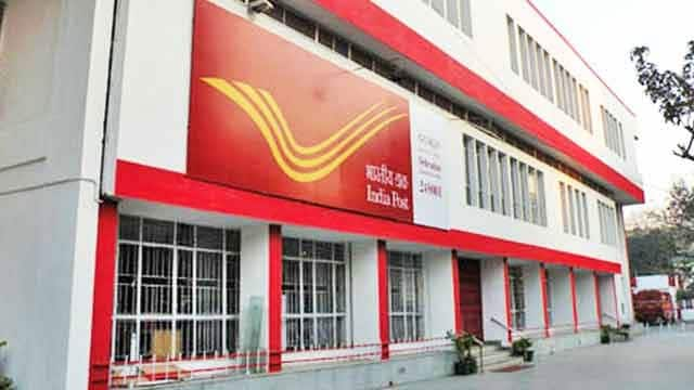 All post offices to conduct savings bank transactions till 10pm today