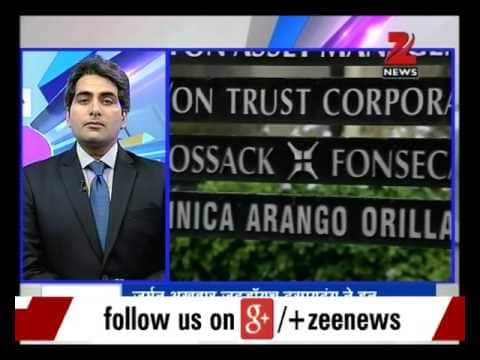 DNA: Panama paper leaks expose hidden wealth of world's elite- Part II