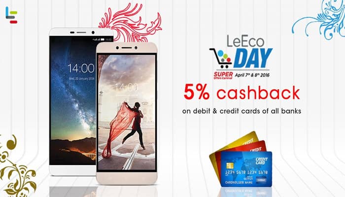 LeEco second shopping carnival on Flipkart begins, you can get exciting offers!