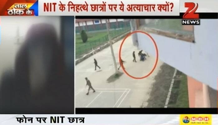 SHOCKING: NIT Srinagar&#039;s student recounts J&amp;K police brutality, tells what actually led to violence - MUST WATCH