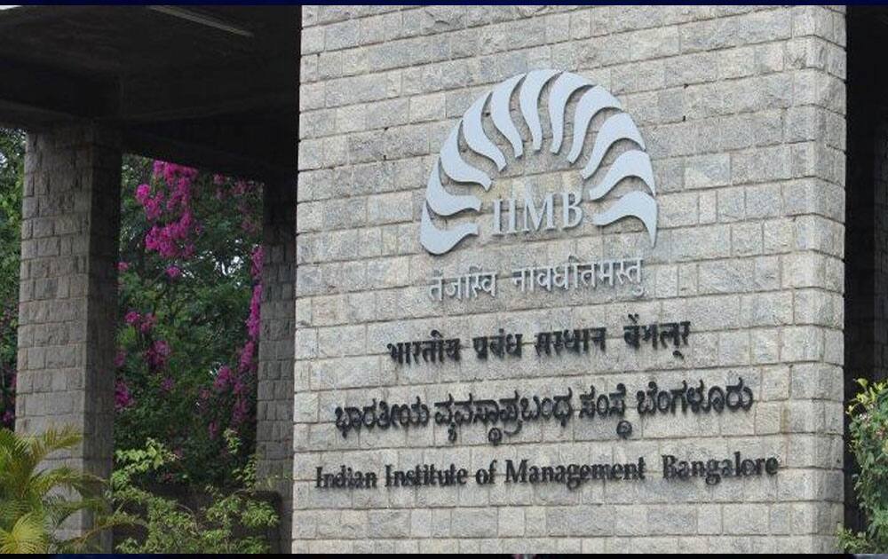 1. Indian Institute Of Management, Bangaluru