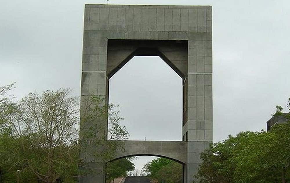 8. Indian Institute Of Forest Management, Bhopal