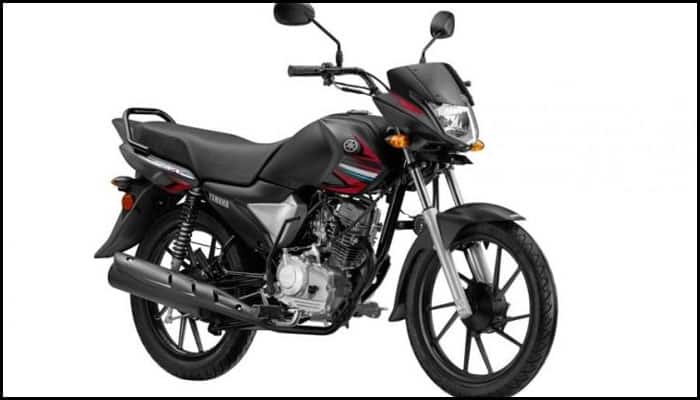 Yamaha launches entry level bike Saluto RX priced Rs 46,400