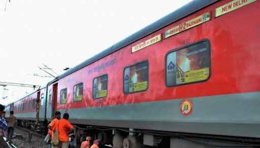 Image result for rajdhani express zee news