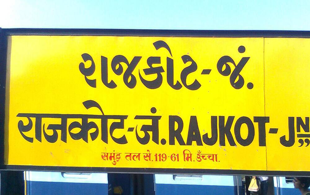 2. Rajkot