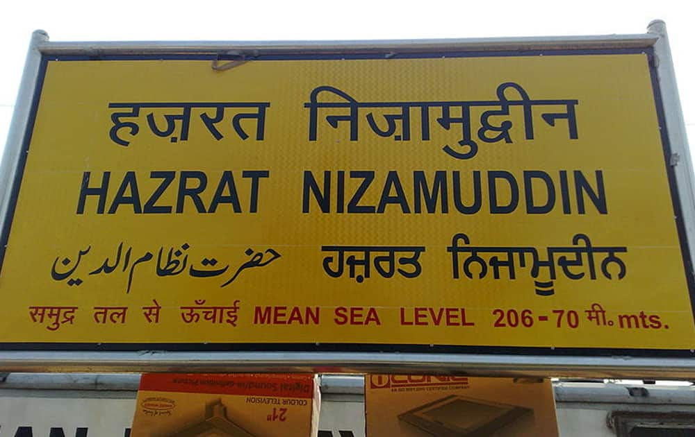 4. Nizamuddin (Delhi)