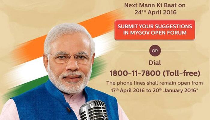 19th edition of PM Modi&#039;s &#039;Mann Ki Baat&#039; to be broadcast on April 24