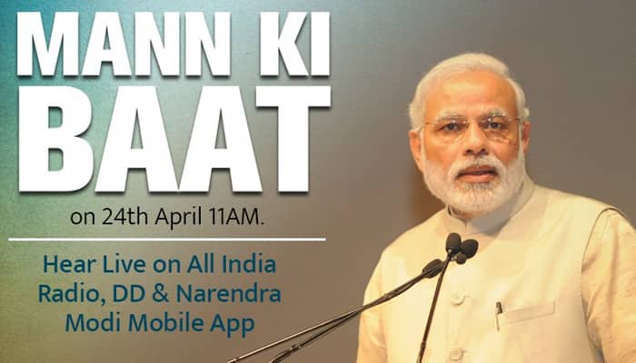 Eager to share &#039;Mann Ki Baat&#039;; do join, says PM Narendra Modi