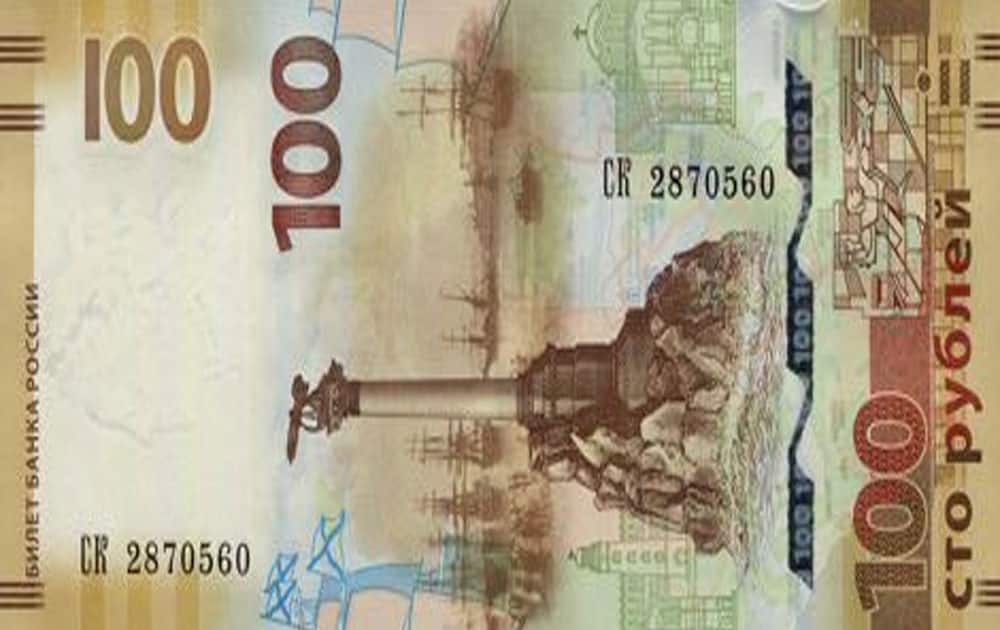 Russia's 100 ruble note