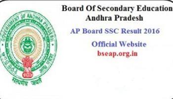 Andhra Pradesh SSC Results 2016 – How to check via SMS