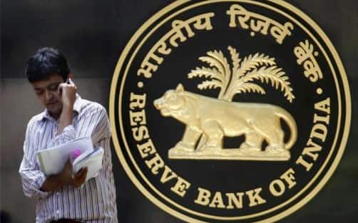 RBI Recruitment 2016: RBI invites applications for managerial posts