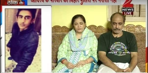 My son&#039;s soul will not rest in peace till he gets justice, says Gaya road rage victim&#039;s mother