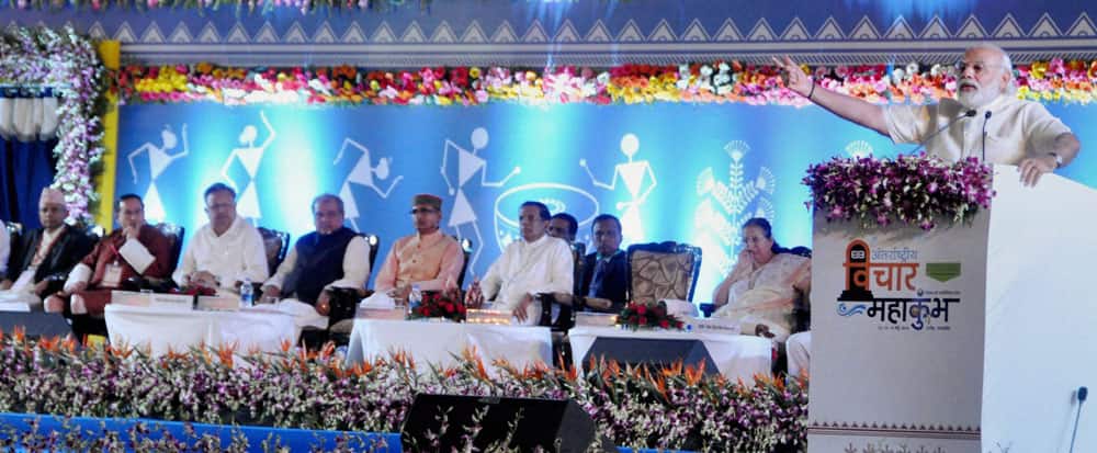 Prime Minister Narendra Modi speaking at International Vichar Maha Kumbh during Simhastha Maha Kumbh Mela, in Ujjain.