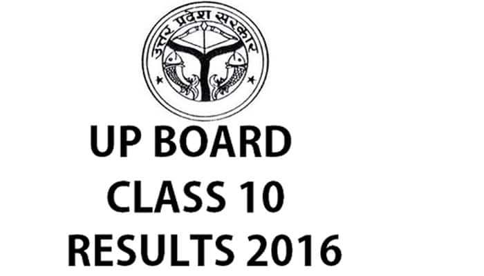 Upresults.nic.in 10th High School Result 2016: Upmsp.nic.in UP Board Class 10th X Matric Exam Result 2016 to be declared shortly - How to check