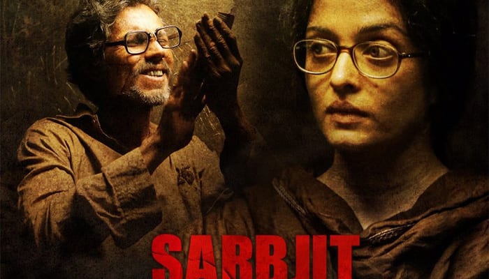 Sarbjit movie review: Randeep Hooda, Aishwarya Rai bachchan&#039;s movie is a tragic biopic which has its heart in the right place