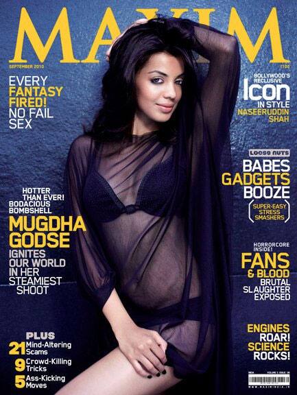 Mugdha Godse