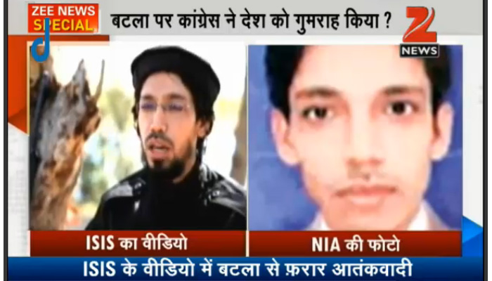 Missing Batla House encounter suspects Sajid, Rashid appear in ISIS video on Indian 'Jihadists' Missing Batla House encounter suspects Sajid, Rashid appear in ISIS video on Indian 'Jihadists'